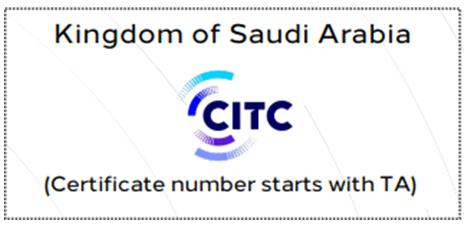 沙特CITC增加电子标签要求